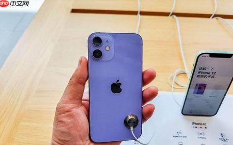 苹果官方正品检测入口 iPhone序列号确认真伪通道