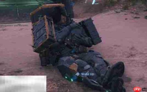 死亡搁浅2怎么休息 山姆休息方式