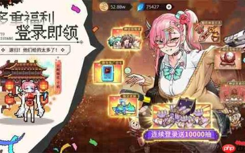 迷途之光2025最新兑换码大全