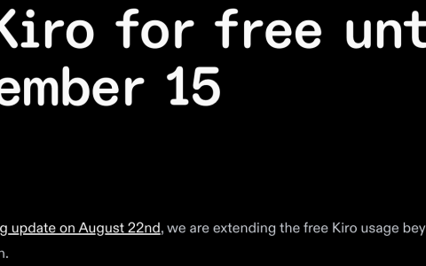 亚马逊 AWS 旗下 AI 编程工具 Kiro 继续免费至 9 月 15 日
