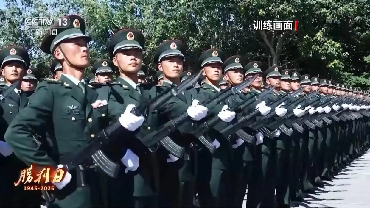 纪念抗战胜利80周年！九三阅兵具体安排正式出炉，阵容威武雄壮尽显大国风范