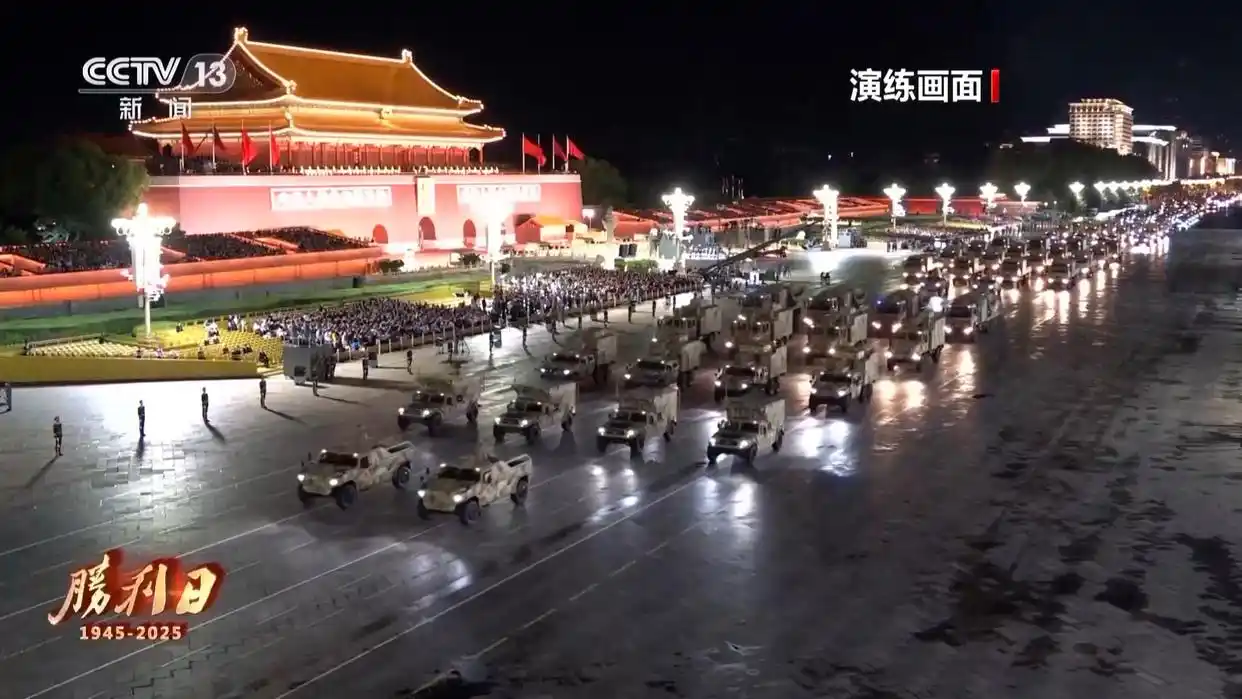 纪念抗战胜利80周年!九三阅兵具体安排正式出炉,阵容威武雄壮尽显大国风范 - 创想鸟