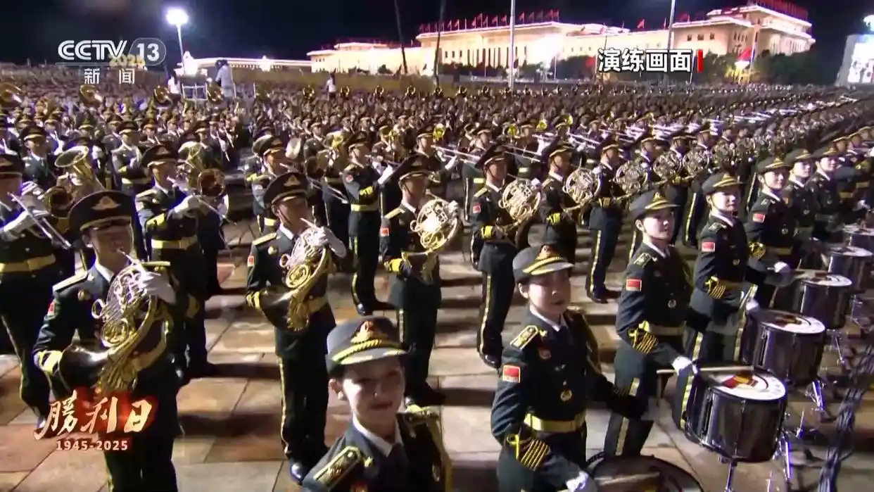 纪念抗战胜利80周年!九三阅兵具体安排正式出炉,阵容威武雄壮尽显大国风范 - 创想鸟