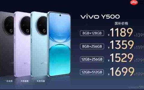 8200mAh蓝厂史上最大！vivo Y500发布：1399元起