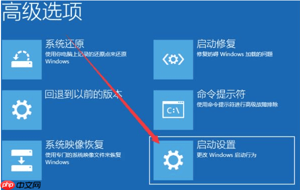 win10安全模式怎么进入 一文讲清2种不同的进入方法!