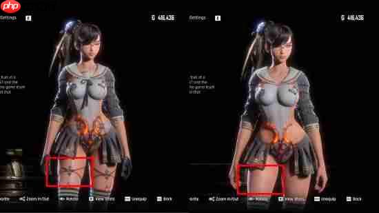《剑星》烽火装服装修改MOD！