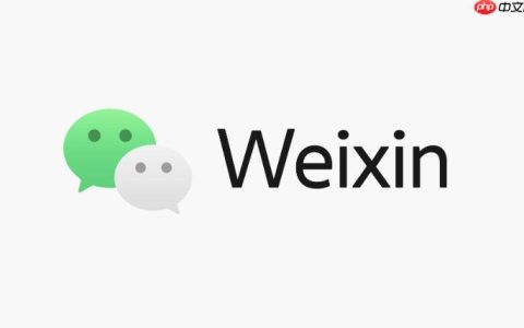 华为畅享系列微信收款语音怎么设置？教你配置语音播报步骤