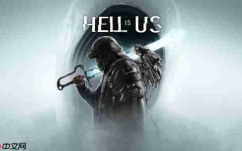 外媒The Gamer虚幻5类魂新作《地狱即我们》制作团队访谈：一句台词录制上百次！