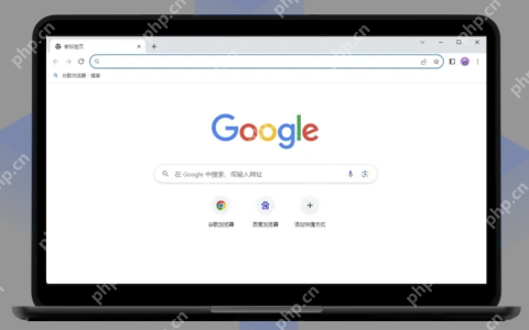 谷歌浏览器书签栏不见了如何找回