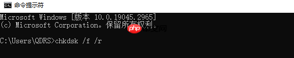 电脑蓝屏0x000000ed怎么解决 分享6种解决方法