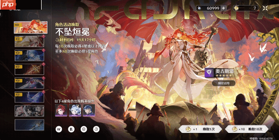 国产《鸣潮》奥古斯塔今日上线!登Steam全球热销榜