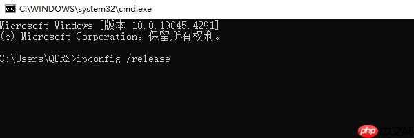网络连接受限什么意思 教你几步解决网络受限问题