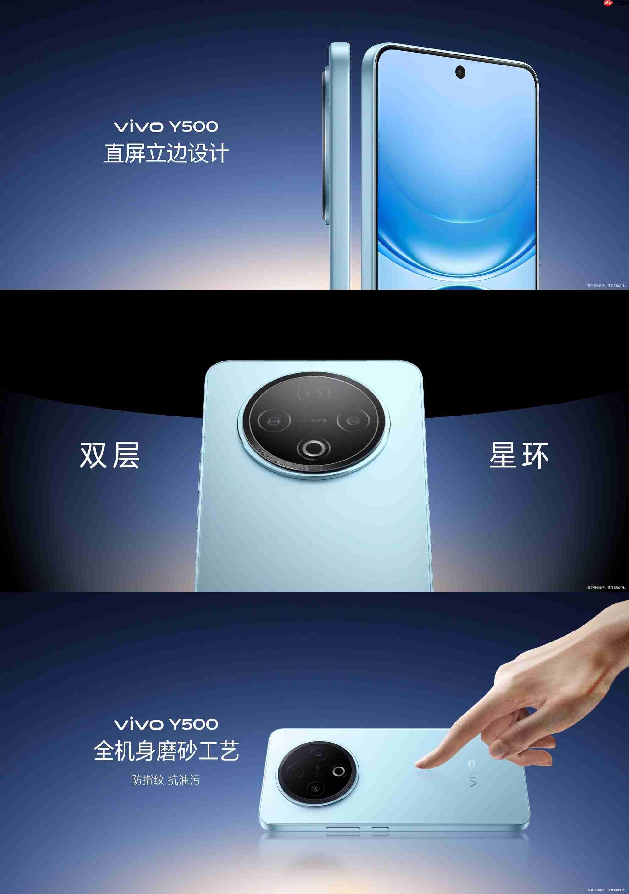 续航耐用双灭霸,国民旗舰vivo Y500正式发布!