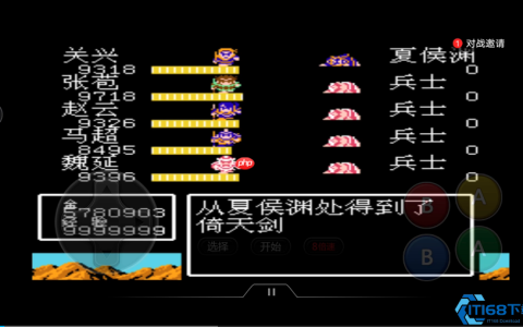 神装猎手终极指南：剧情掉落/隐藏探索/敌将击杀全解析