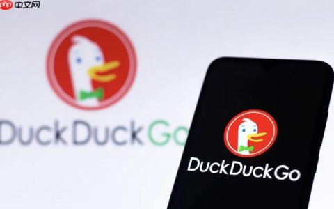 DuckDuckGo保护隐私登录入口 DuckDuckGo官网快速浏览地址