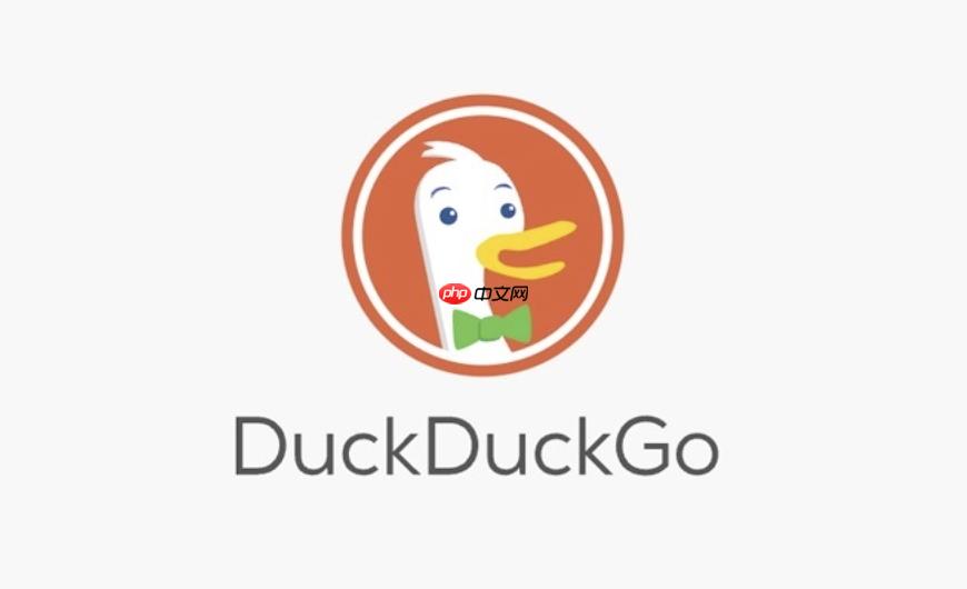 duckduckgo匿名浏览登录入口 duckduckgo官网隐私保护地址