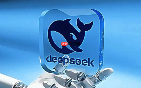 在哪里找到deepseek满血版免费入口_deepseek满血版网页入口的最新指引