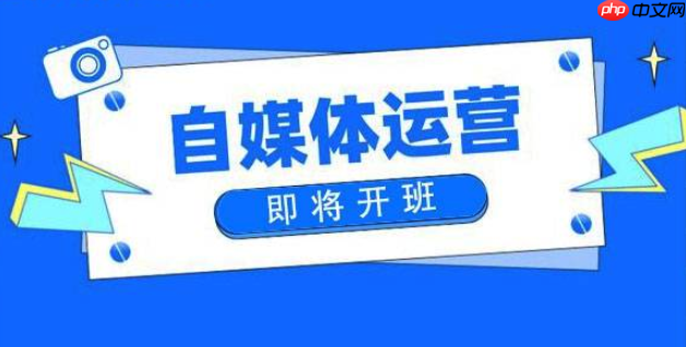 个人微信公众号怎么创建_个人公众号申请与运营教程