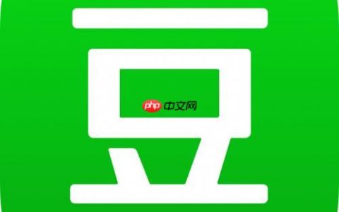 豆瓣小站在手机APP里怎么看_小站功能的入口与浏览方法