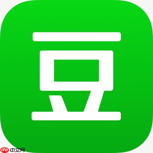 电视剧豆瓣预告片怎么有app_预告片查看与app关联方法