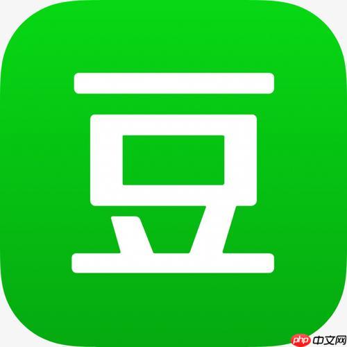 怎么做一款超越豆瓣的APP_竞品分析与产品设计方法