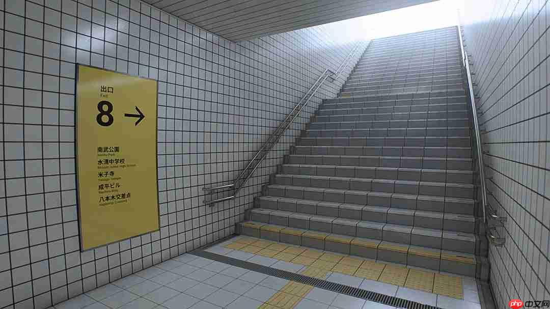 《8号出口》全球销量超200万 真人电影今日上映