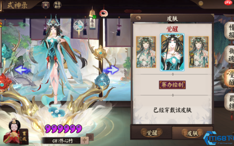 龙珏终极奥义：玄血暴击流制霸全战场指南