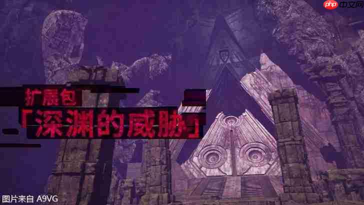 《机甲战魔 神话之裔》数字豪华版介绍影片公开