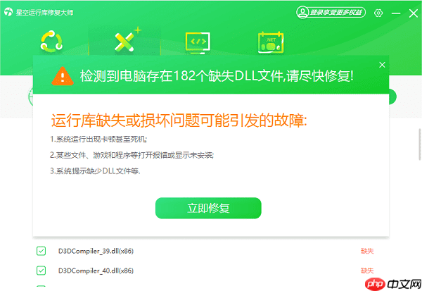 解决