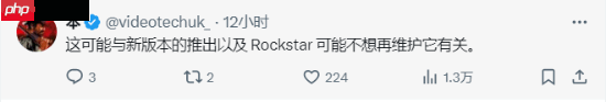 R星新动作引发猜测：《大镖客2》次世代版终于来了？