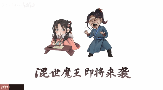 《活侠传》8月免费更新预告:混世魔王叶云裳即将来袭