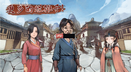 《活侠传》8月免费更新预告:混世魔王叶云裳即将来袭