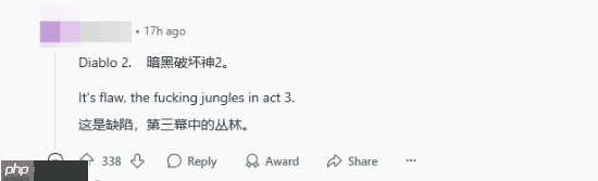 Reddit热议:对你来说哪些游戏是差一步完美的9/10?