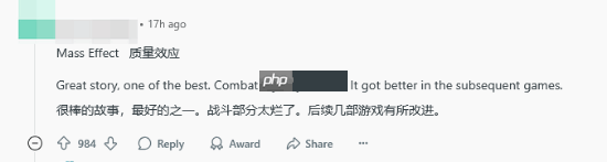 Reddit热议:对你来说哪些游戏是差一步完美的9/10?
