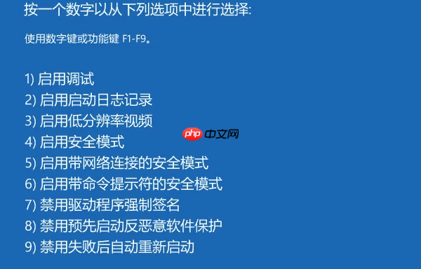 a卡掉驱动怎么解决 最简单的解决方法