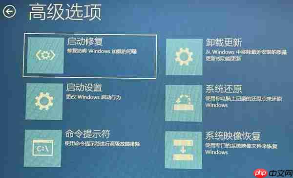 电脑开不开机了怎么解决 试试这几个方法