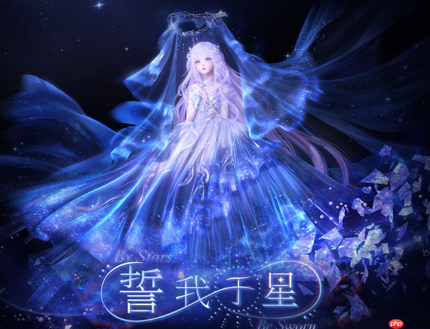 闪耀暖暖8月兑换码-闪耀暖暖8月兑换码2025
