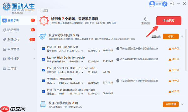 U盘不显示盘符怎么办 U盘不显示盘符的原因及解决方法