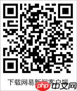 英伟达:能满足H100/H200一切订单 H20的销售对我们没啥影响