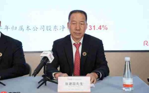 人瑞人才2025上半年营收同比增26.6%  将借助万码优才持续打造人才生态链