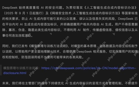 刚刚！DeepSeek官宣V3、R1核心细节：训练架构、数据规模、性能基准全公开