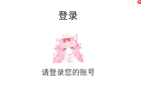 花子动漫最新动画在线观看 花子动漫官方入口流畅观看