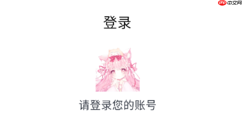 花子动漫最新动画在线观看 花子动漫官方入口流畅观看