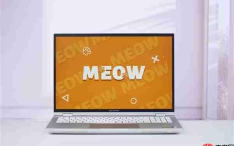 锐龙9 9850HX仅7999元！七彩虹MEOW橘宝R16 Ultra游戏本图赏