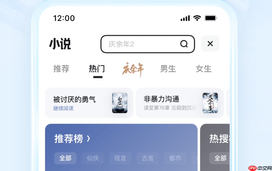 迅雷浏览器官方入口-迅雷浏览器网页版登录