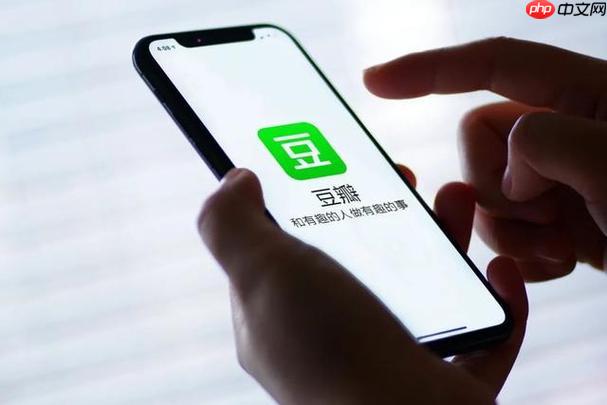 开发一款仿豆瓣电影APP怎么做_核心功能复现开发步骤