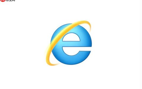 InternetExplorer浏览器怎么删除_彻底移除IE组件与清理残留文件指南