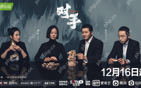 免费影视网站哪里找？精选五个无需下载的稳定在线观看站点