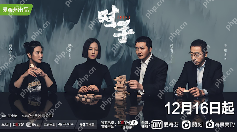 免费影视网站哪里找?精选五个无需下载的稳定在线观看站点 - 创想鸟