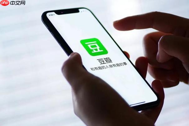 豆瓣手机APP电视剧没有片源怎么办_无播放源的应对方法